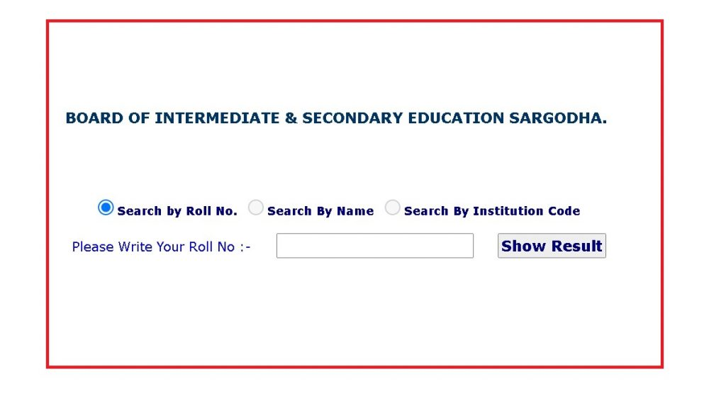 Bise Sargodha 10th class Roll No Slip