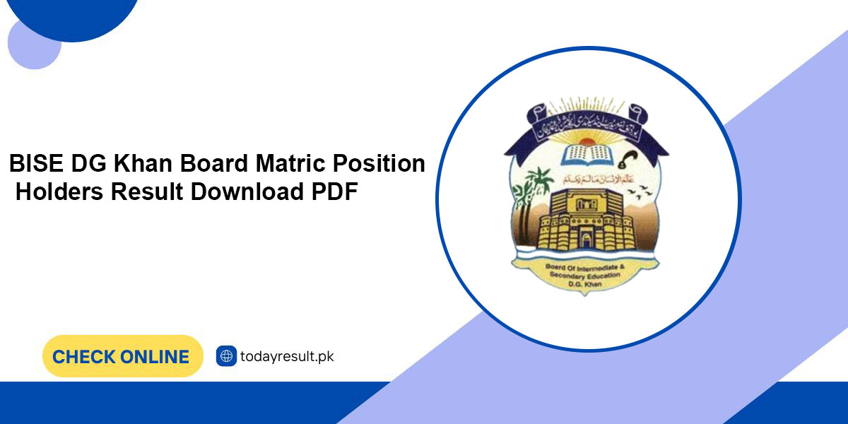 BISE DG Khan Board Matric Position Holders Result 2024