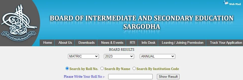 BISE Sargodha SSC Part 2 Annual Result Check By Roll Number