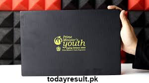 PM Laptop Scheme for aiou students 