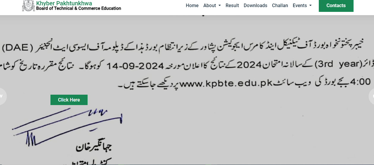 Www.Kpbte.Edu.Pk Result