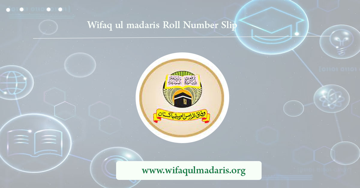 Wifaq-ul-madaris-Roll-Number-Slip