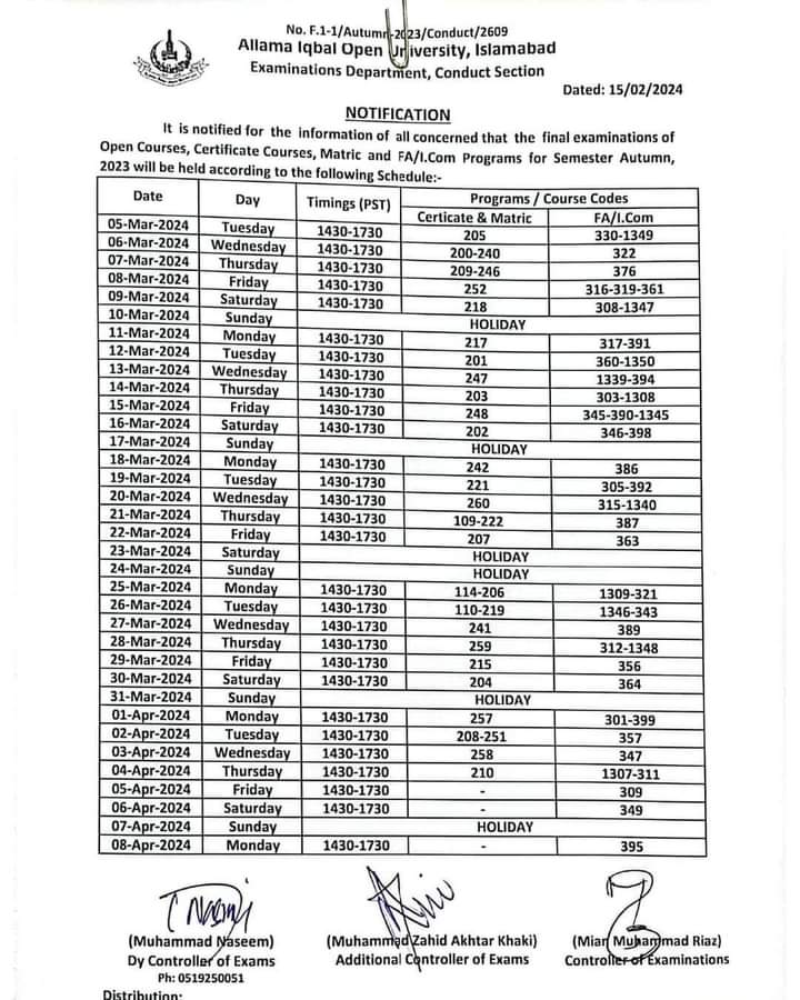 aiou date sheet