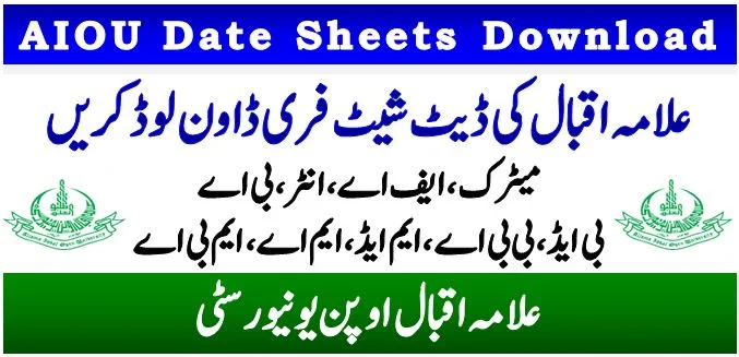 aiou date sheet