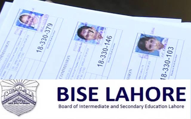 lahore board roll number slip