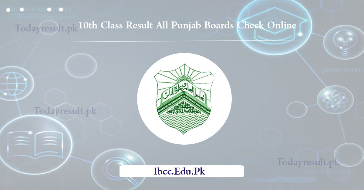 10th-Class-Result-All-Punjab-Boards-Check-Online