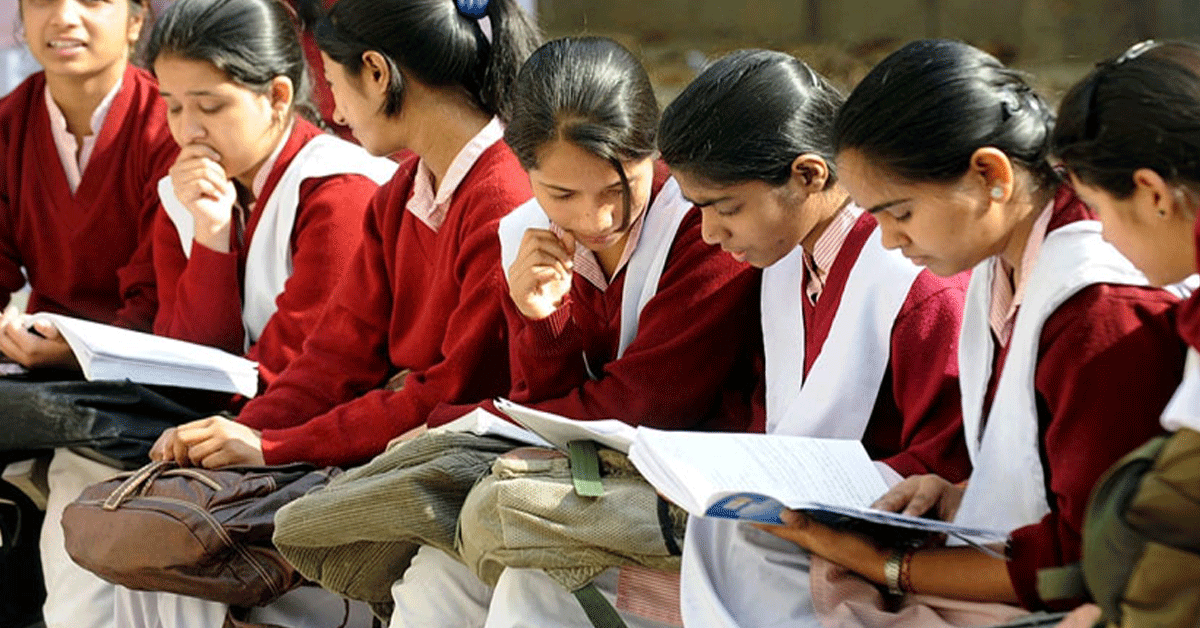 FED 5th and 8th Class Result 2024 Announced