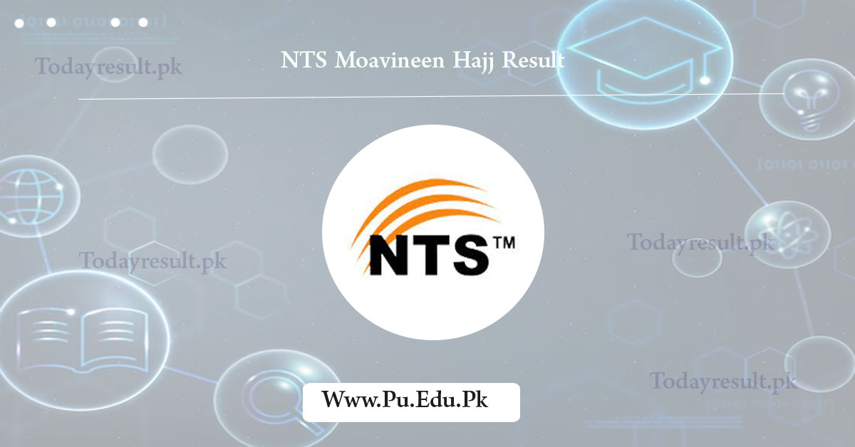 NTS Moavineen Hajj Result