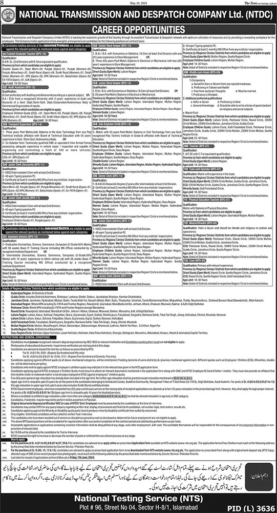 NTDC Jobs Advertisement