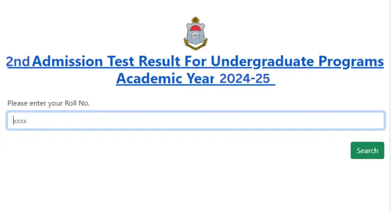 Pu 2nd entry test result